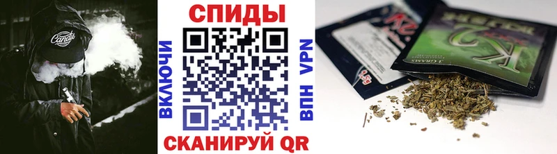 Купить закладки  Соликамск  Бутират BDO 33% 