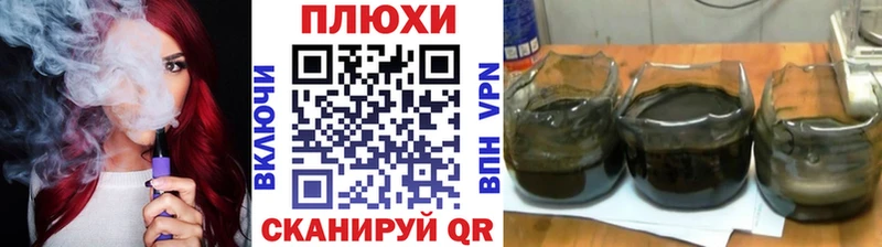 Купить где Соликамск ГАШИШ Cannabis