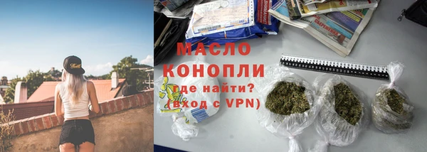 прущие грибы Майский