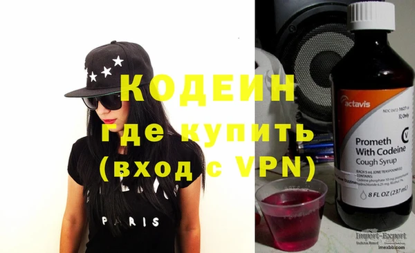 гидропоника Магас