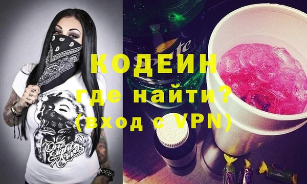 гидропоника Магас