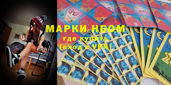 прущая мука Магадан