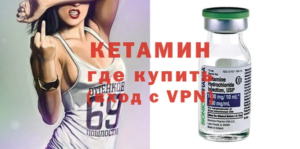 прущая мука Магадан