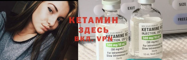 прущая мука Магадан