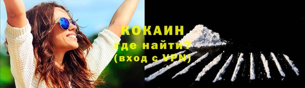 прущая мука Магадан