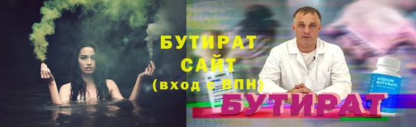 прущая мука Магадан