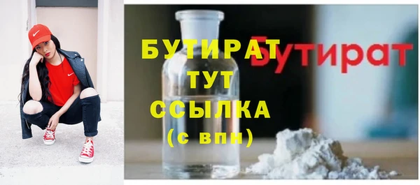 прущая мука Магадан