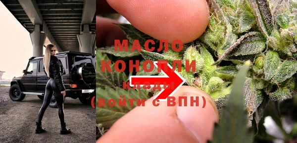 прущие грибы Майский