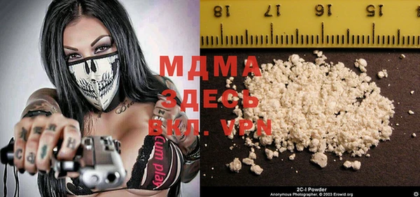прущие грибы Майский