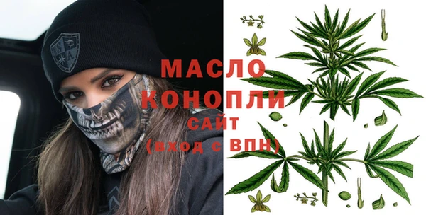 прущая мука Магадан