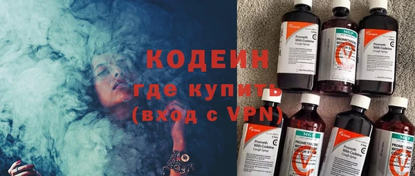 прущая мука Магадан