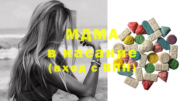 прущая мука Магадан