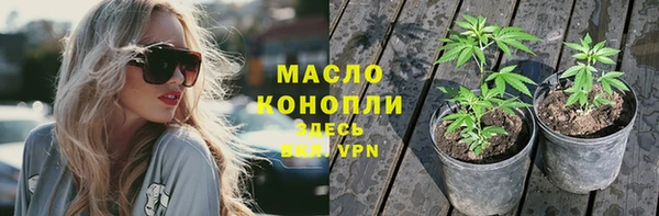 прущая мука Магадан