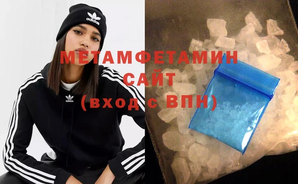 прущие грибы Майский