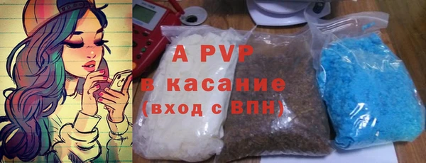 прущая мука Магадан