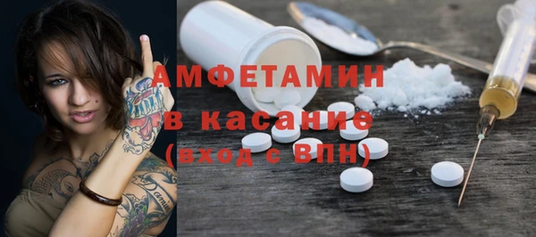 прущая мука Магадан